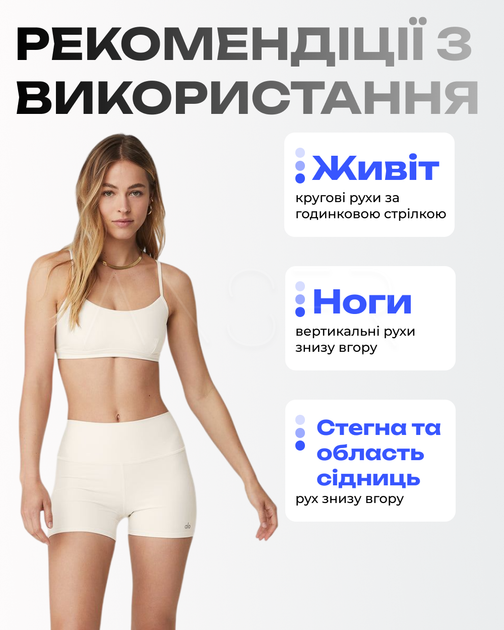 Вакуумный антицеллюлитный массажер 5-в-1 с инфракрасным прогревом - изображение 5