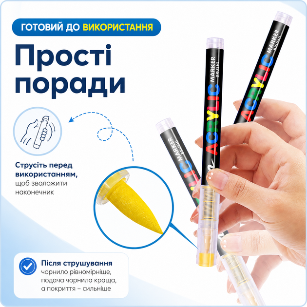 Набір акрилових маркерів із пензлевим наконечником ACRYLIC DMX-2025A-24 24 кольори - зображення 6