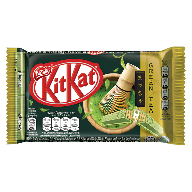Шоколадный батончик KitKat Green Tea Matcha 35 г - Фото 1 Шоколадный батончик KitKat Green Tea Matcha 35 г - изображение 1