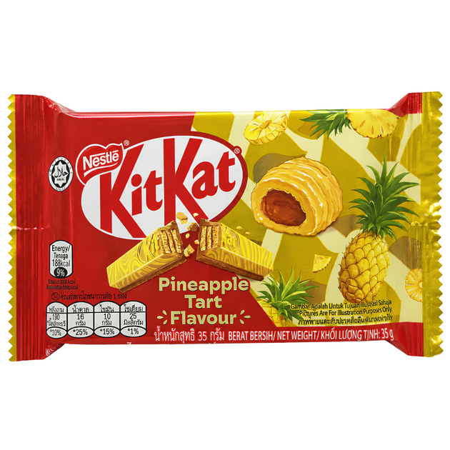 Батончик KitKat Pineapple Tart со вкусом ананасового тарта 35 г - Фото 1 Батончик KitKat Pineapple Tart со вкусом ананасового тарта 35 г - изображение 1