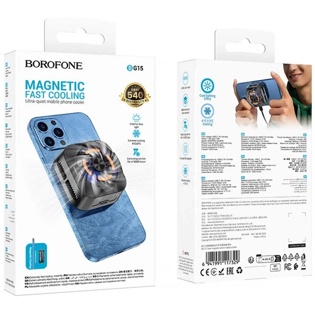Кулер для охлаждения телефона BOROFONE BG15 Travel magnetic phone radiator геймерский магнитный радиатор с поддержкой MagSafe и RGB-подсветкой Черный - Фото 6 Кулер для охлаждения телефона BOROFONE BG15 Travel magnetic phone radiator геймерский магнитный радиатор с поддержкой MagSafe и RGB-подсветкой Черный - изображение 6