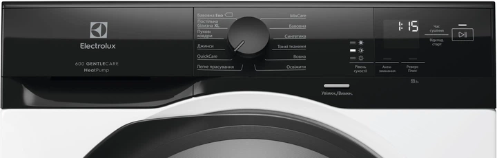 Сушильна машина Electrolux EW6D99BGU - изображение 8