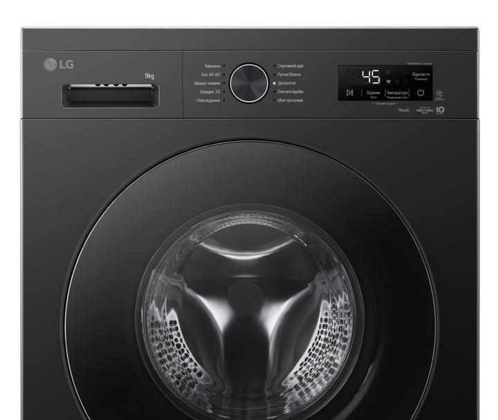 Пральна машина LG F4Y2VS5JE - изображение 11
