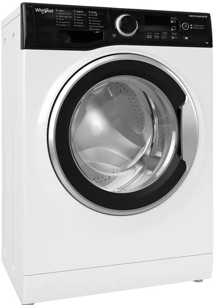 Пральна машина Whirlpool WRBSB6228BUA - изображение 2