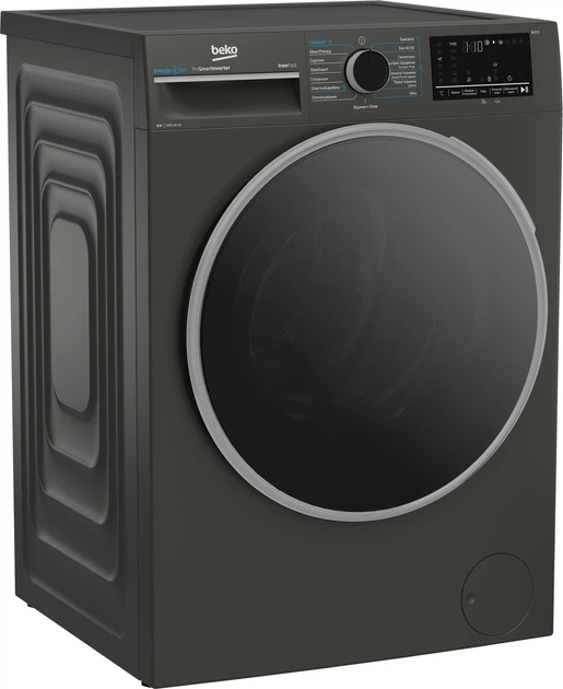 Пральна машина Beko B3WFU48415MGB2 - Фото 7 Пральна машина Beko B3WFU48415MGB2 - изображение 7