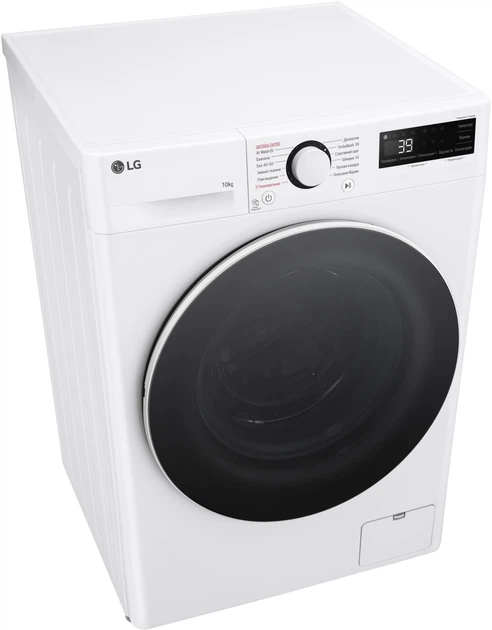 Пральна машина LG F4Y5RS0W - изображение 11