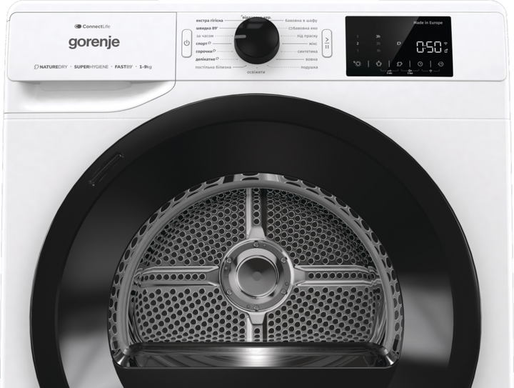 Сушильна машина Gorenje DPNE92GNLWIFI - зображення 10