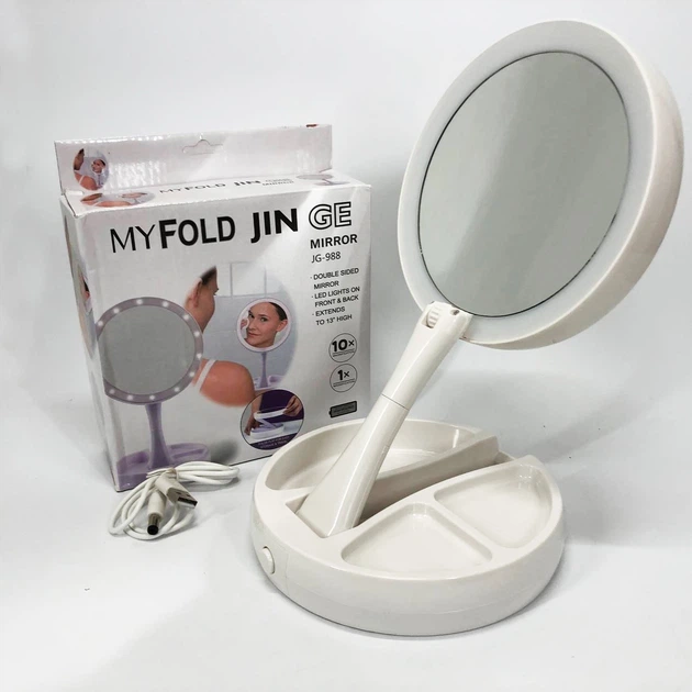 Складное зеркало для макияжа с LED подсветкой 10x My Fold Away Mirror белое - изображение 2