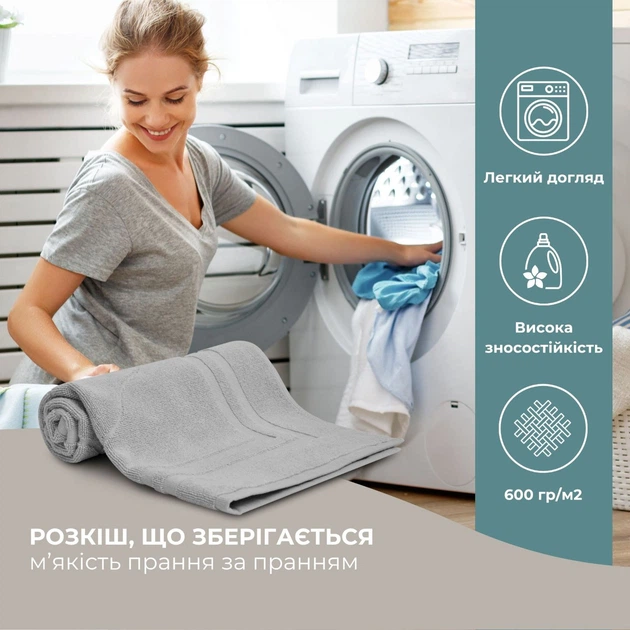 Коврик для ног Ideia 50х70 см 8-35875*004 - изображение 6
