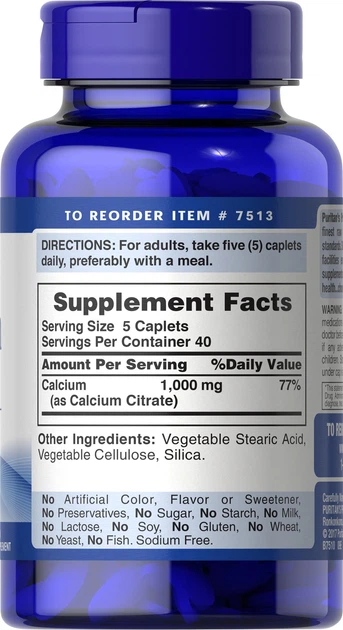 Кальций цитрат Puritan's Pride Calcium Citrate, 200 каплет - изображение 3