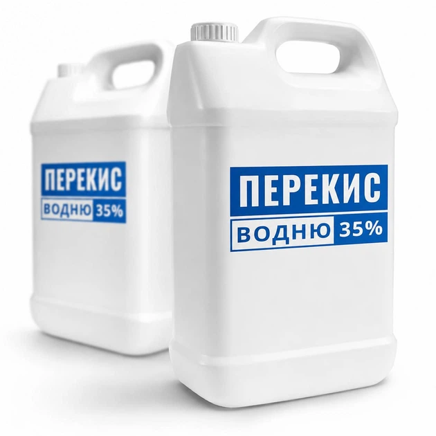 Перекись водорода 35% 5л (5,75 кг) для дезинфекции и очистки воды в басейне - изображение 2