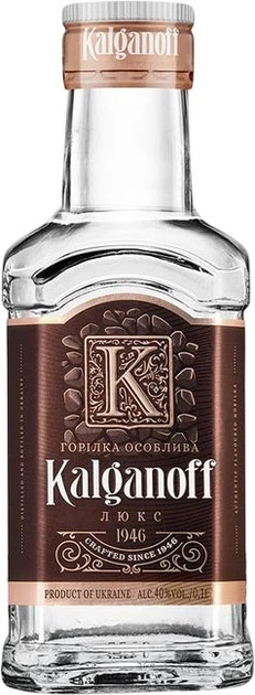 Упаковка водки особой KALGANOFF Люкс 0.1 л 40% х 30 шт (4820210842155) - Фото 3 Упаковка водки особой KALGANOFF Люкс 0.1 л 40% х 30 шт (4820210842155) - изображение 3