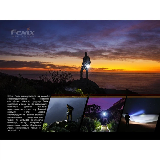 Фонарь ручной Fenix E01 V2.0 100 люмен авиационный алюминий 67х14х15 мм черный - Фото 13 Фонарь ручной Fenix E01 V2.0 100 люмен авиационный алюминий 67х14х15 мм черный - изображение 13