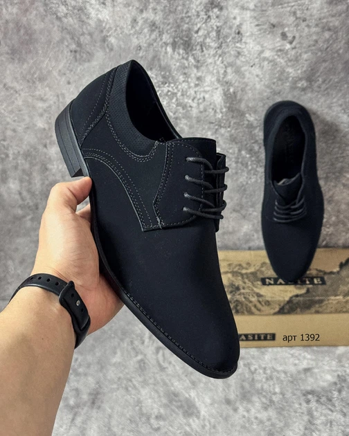Туфлі чоловічі Derby NS 43 (27.5 см) Black Nubuck Leather (арт 1392) - изображение 6