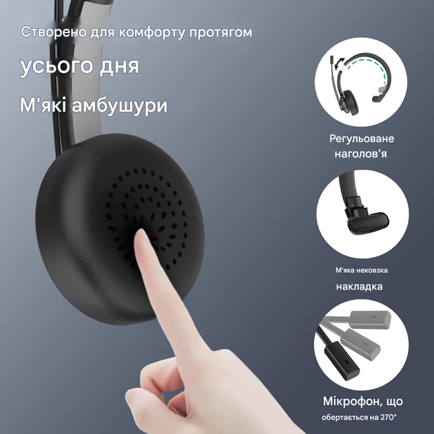 Бездротова гарнітура Earbay, Bluetooth-гарнітура, бездротова гарнітура з мікрофоном - Фото 5 Бездротова гарнітура Earbay, Bluetooth-гарнітура, бездротова гарнітура з мікрофоном - зображення 5