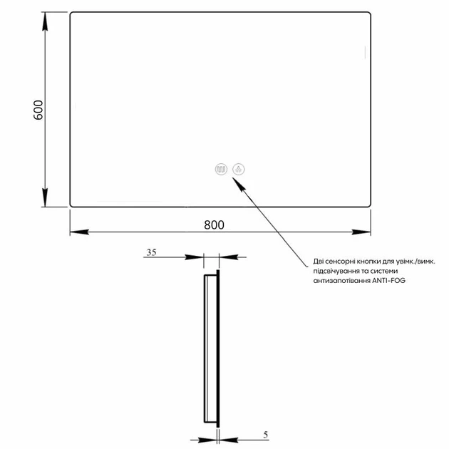 Зеркало Qtap Taurus (TA2) 800×600 мм с LED-подсветкой Touch, с антизапотеванием, с диммером, рег. темп. цвета (3000-6500K) - изображение 2