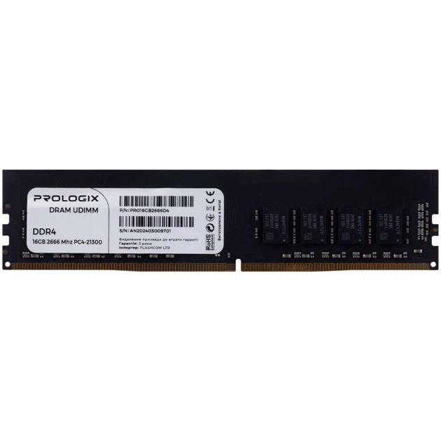 Модуль памяти для компьютера DDR4 16GB 2666 MHz Prologix (PRO16GB2666D4) - Фото 5 Модуль памяти для компьютера DDR4 16GB 2666 MHz Prologix (PRO16GB2666D4) - изображение 5