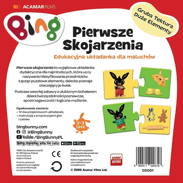 Навчальна гра Trefl Bing Перші асоціації (5900511020618) - Фото 4 Навчальна гра Trefl Bing Перші асоціації (5900511020618) - зображення 4
