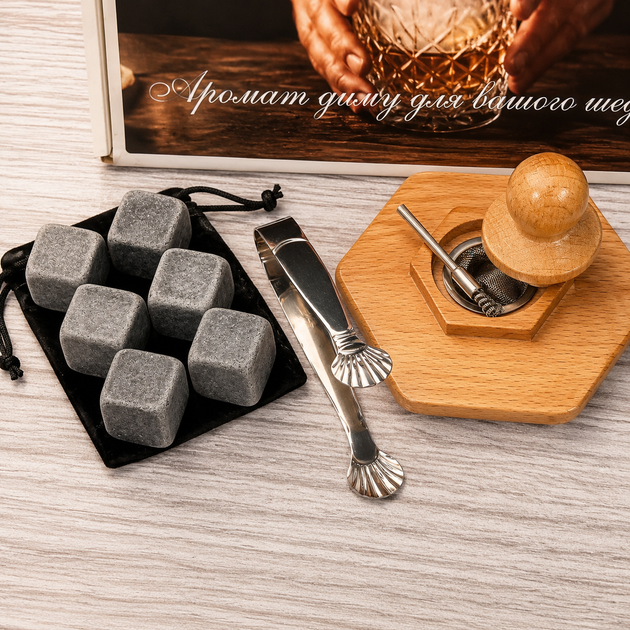 Набір для копчення напоїв Bartending Premium, 6 видів тріски + камені для віскі + турбо-запальничка у подарунковій коробці - зображення 3