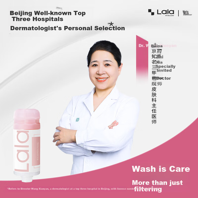 Фильтр для душа LALAPERCARE, импортирован из Кореи, бытовой очиститель от хлора, ароматизатор с растительным экстрактом VC, очиститель воды для душа с розовым ароматом. - изображение 7