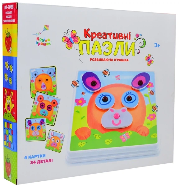 Игрушка Shantou Мозаика 3 детали и 4 карты (KI-7063) - Фото 3 Игрушка Shantou Мозаика 3 детали и 4 карты (KI-7063) - изображение 3
