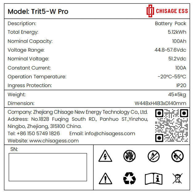 Аккумулятор CHISAGE ESS Trit5-W Pro - Фото 10 Аккумулятор CHISAGE ESS Trit5-W Pro - изображение 10