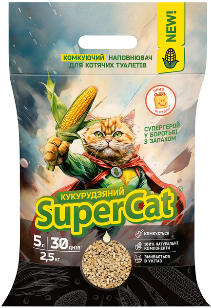 Кукурузный наполнитель Super Cat комкующийся для кошачьих туалетов 2.5 кг (3539Collar) - Фото 2 Кукурузный наполнитель Super Cat комкующийся для кошачьих туалетов 2.5 кг (3539Collar) - изображение 2