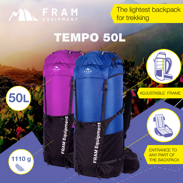 Рюкзак Tempo 50L lady, 50L - Фото 19 Рюкзак Tempo 50L lady, 50L - изображение 19
