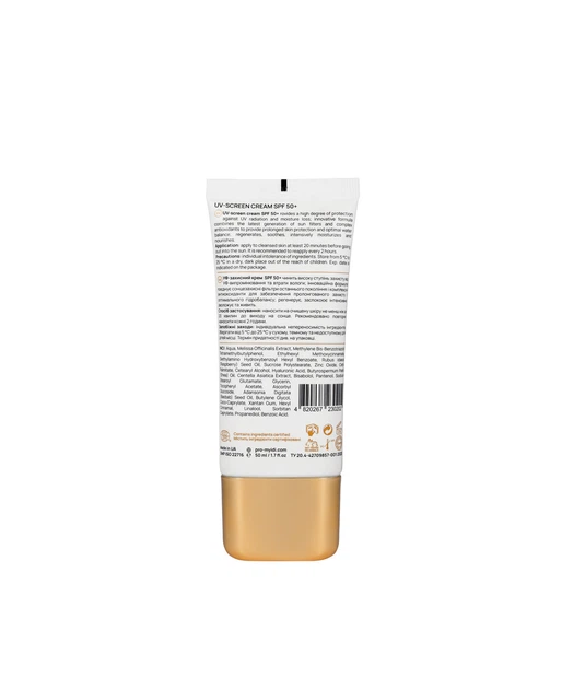 Солнцезащитный крем MyIDi UV-screen cream SPF 50+, 50 мл (4820267230202) - изображение 10