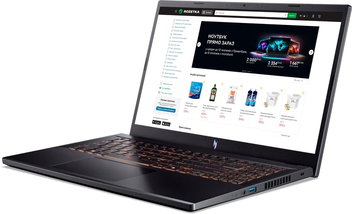Ноутбук Acer Nitro V 15 AI ANV15-42-R56C /Obsidian Black / 15.6" IPS 165 Гц / AMD Ryzen 7 7445HS / RAM 16 ГБ / SSD 512 ГБ / RTX 4050, 6 ГБ / LAN - Фото 3 Ноутбук Acer Nitro V 15 AI ANV15-42-R56C /Obsidian Black / 15.6" IPS 165 Гц / AMD Ryzen 7 7445HS / RAM 16 ГБ / SSD 512 ГБ / RTX 4050, 6 ГБ / LAN - изображение 3