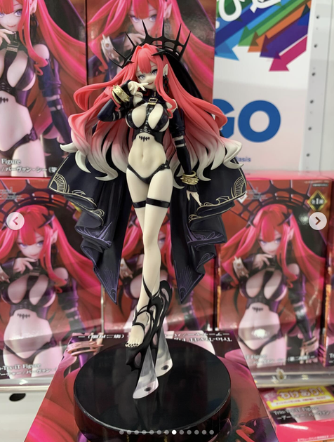Аниме фигурка FuRyu Баобхан Ситх Baobhan Sith Судьба Великий приказ Trio-Try-iT Figure Archer 2nd Ascension 21 см - Фото 10 Аниме фигурка FuRyu Баобхан Ситх Baobhan Sith Судьба Великий приказ Trio-Try-iT Figure Archer 2nd Ascension 21 см - изображение 10