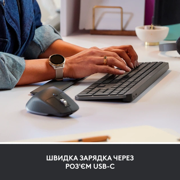 Комплект Logitech MX Keys for Business UA Graphite + Desk Mat Studio Series Mid Grey (MX920-010933) - Фото 9 Комплект Logitech MX Keys for Business UA Graphite + Desk Mat Studio Series Mid Grey (MX920-010933) - изображение 9