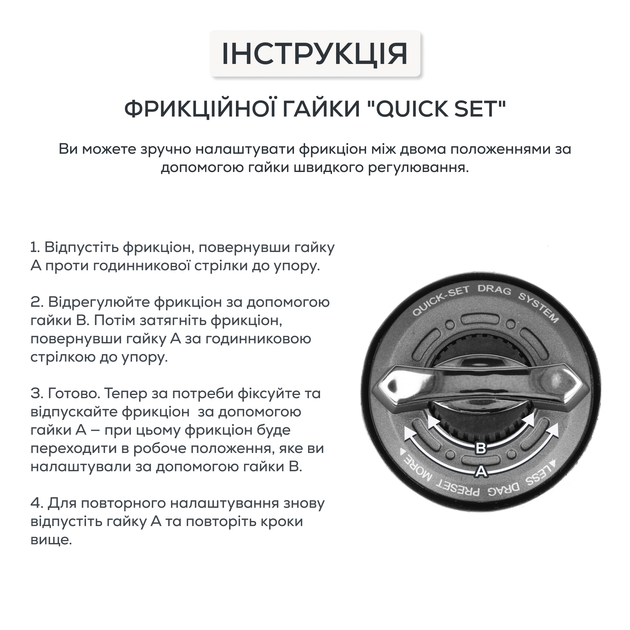 Котушка фідерна Tica Feeder Mentor FM4000 - зображення 11