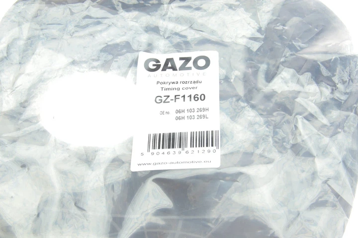 Кришка паска захисна Gazo GZ-F1160 Volkswagen Golf, Tiguan, Jetta, Sharan, EOS, CC, Passat; Seat Leon, Exeo; Audi A3, TT, A4; Skoda Octavia, Superb, Yeti 06H103269L - изображение 2