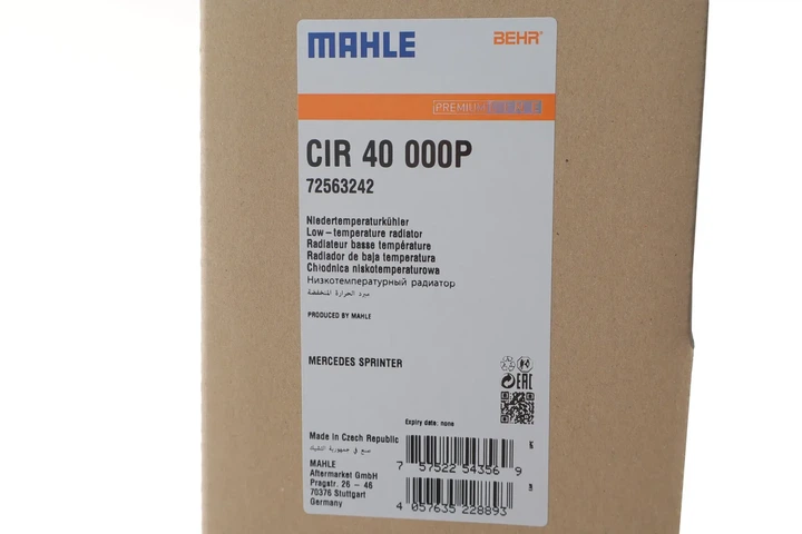 Радіатор двигуна MAHLE / KNECHT CIR40000P 9075001300, A9075001300 - зображення 2