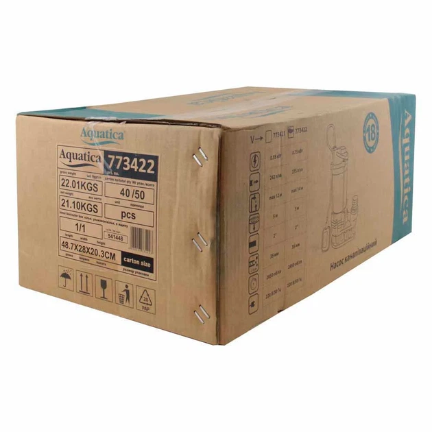 Каналізаційний насос 0,75 кВт Qmax 275 л/хв Hmax 14 м чавун 2" - Фото 5 Каналізаційний насос 0,75 кВт Qmax 275 л/хв Hmax 14 м чавун 2" - зображення 5