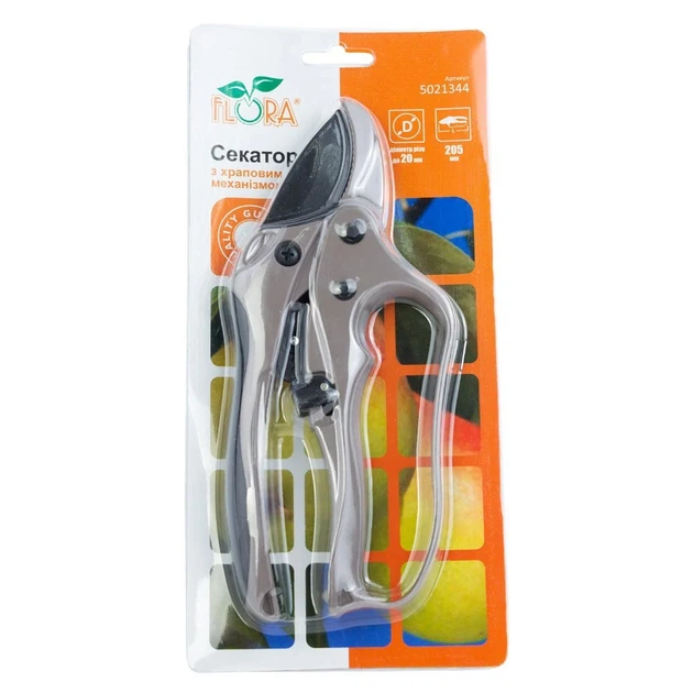 Секатор с храповым механизмом 205мм нержавеющая сталь до 20 мм 0,258 кг - изображение 7
