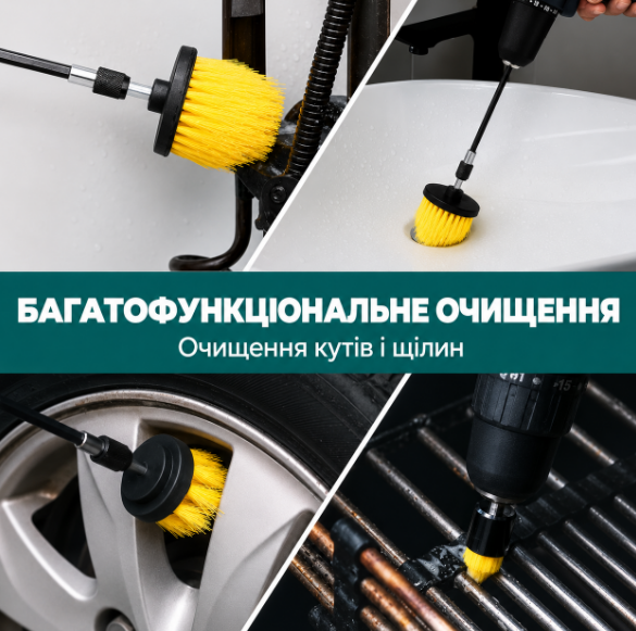 Набор из 10 насадок для дрели Holikme 26X-49 желтый (4958) - зображення 3