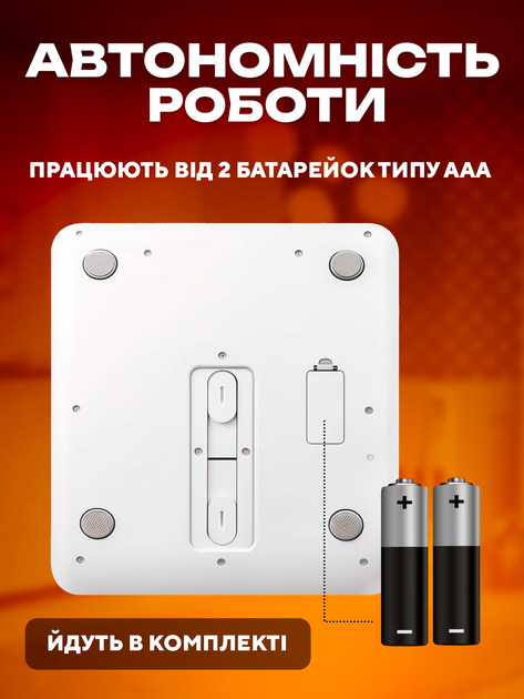 Ваги дитячі електронні цифрові вагі для немовлят дітей новонароджених дорослих до 100 кг з функцією вимірювання зросту (JR-BY01) - зображення 8