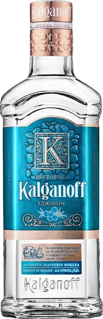 Упаковка настойки KALGANOFF с джином 0.5 л 40% х 20 шт (4820210843725) - изображение 3