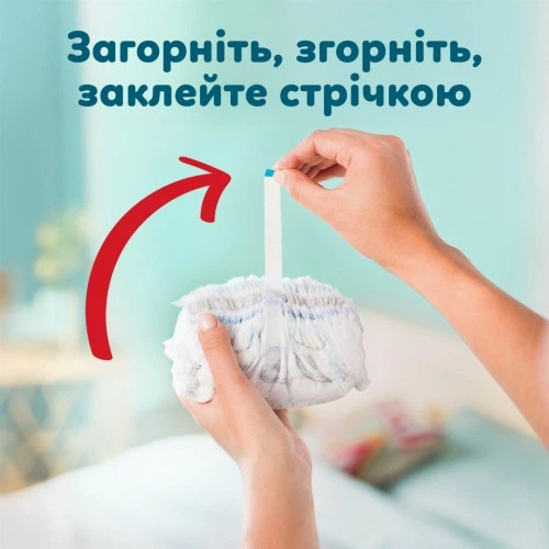 Подгузники Pampers Premium Care Pants Розмір 7 (15+ кг) 84 шт (8006530315784) Pampers 8006530315784 1059730 - изображение 10