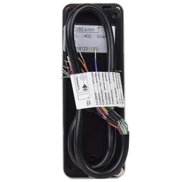 Вызывная панель BCOM BT-404HD Silver - Фото 2 Вызывная панель BCOM BT-404HD Silver - изображение 2