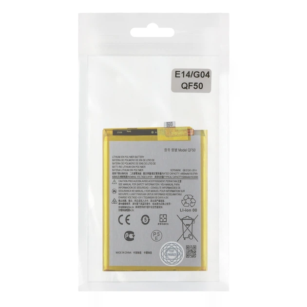 Акумулятор для Motorola E14 / G04 / G04s / G24 / G34 / G45 / QF50 AAAA no LOGO - зображення 2