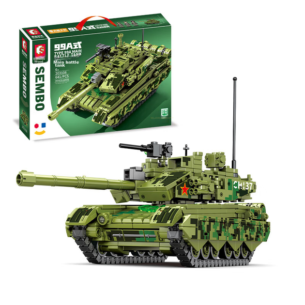 Конструктор Senbaojimu Військова модель Танк Type 99A - Фото 3 Конструктор Senbaojimu Військова модель Танк Type 99A - зображення 3