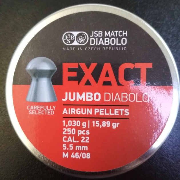 Пули пневм JSB Exact Jumbo, 5,5 мм , 1,03 г, 250 шт/уп - изображение 1