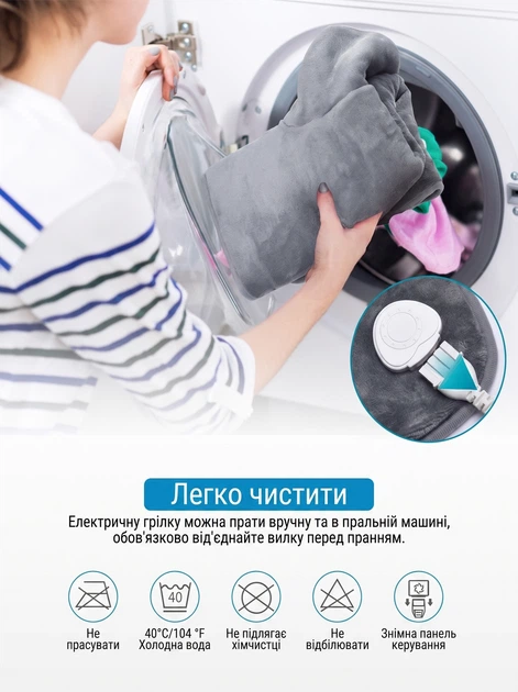 Жилетка электрогрелка для шеи плеч и спины RENPHO HP05E-6090 3 уровня быстрого нагрева автоматическое выключение Фланель Серый - Фото 7 Жилетка электрогрелка для шеи плеч и спины RENPHO HP05E-6090 3 уровня быстрого нагрева автоматическое выключение Фланель Серый - изображение 7