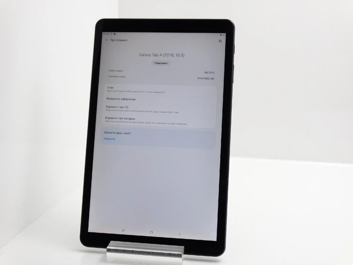 Планшет Samsung Galaxy Tab A 10.5" 3/32Gb Wi-Fi SM-T590 (б/у) - Фото 7 Планшет Samsung Galaxy Tab A 10.5" 3/32Gb Wi-Fi SM-T590 (б/у) - изображение 7