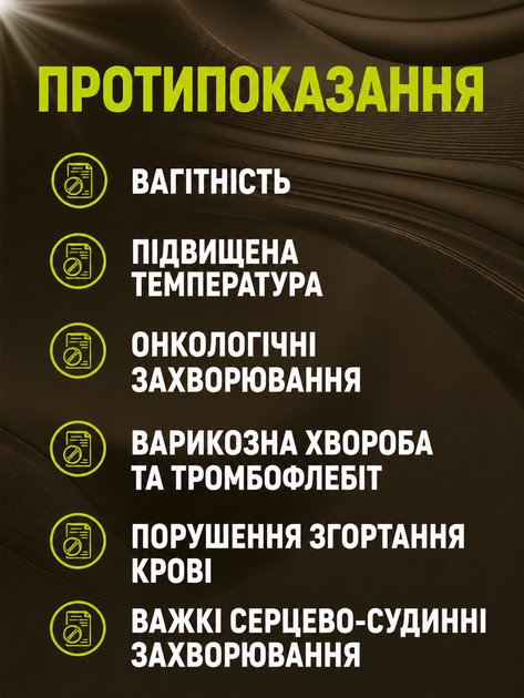 Антицеллюлитный вакуумный массажер для тела с подогревом, лимфодренажный баночный массажер. - изображение 6