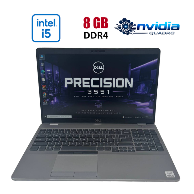 Мобильная рабочая станция Б-класс Dell Precision 3551 / 15.6" (1920x1080) IPS / Intel Core i5-10400H (4 (8) ядра по 2.6 - 4.6 GHz) / 8 GB DDR4 / 256 GB SSD / nVidia Quadro P620, 4 GB GDDR5, 128-bit / WebCam б/у - Фото 1 Мобильная рабочая станция Б-класс Dell Precision 3551 / 15.6" (1920x1080) IPS / Intel Core i5-10400H (4 (8) ядра по 2.6 - 4.6 GHz) / 8 GB DDR4 / 256 GB SSD / nVidia Quadro P620, 4 GB GDDR5, 128-bit / WebCam б/у - изображение 1