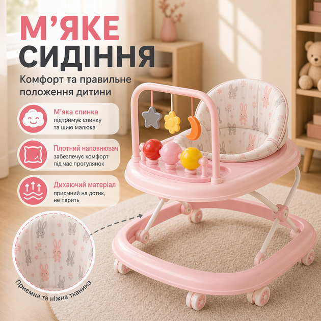 Многофункциональные детские ходунки, регулируемые по высоте, с игровой панелью, поворотными колесами, мягким сиденьем, складной конструкцией, для обучения ходьбе детей от 6 месяцев, розовые - изображение 3